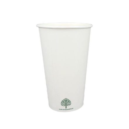 Paper cup, 100 ml, plastic free, white | 50 pcs